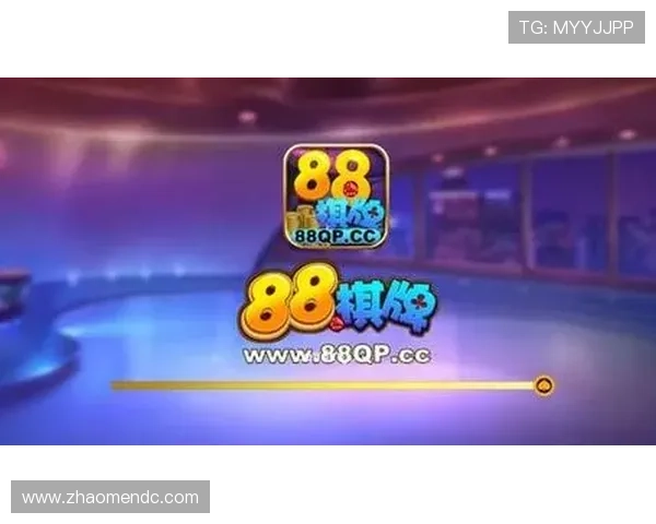 88棋牌娱乐版采用先进技术确保玩家信息和资金安全